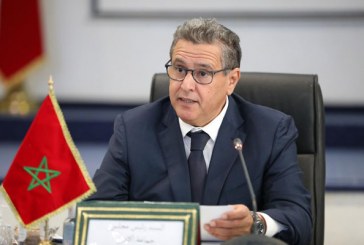 تموين الأسواق ..أخنوش يؤكد مواصلة تشديد المراقبة على سلاسل الإنتاج والتسويق