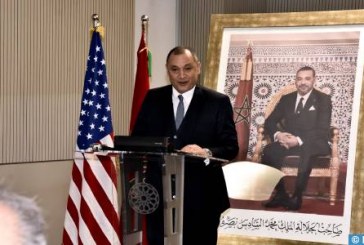 صندوق المناطق الصناعية المستدامة: الإعلان عن طلب اقتراح مشاريع برسم الدورة الثانية