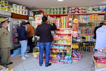 انتقادات لاقتصار حملات مراقبة الأسعار على صغار التجار