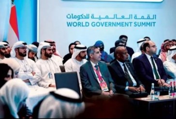 انطلاق أعمال القمة العالمية للحكومات بدبي بمشاركة المغرب