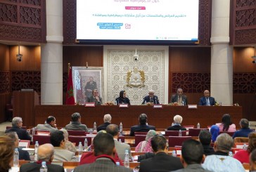 أهم النقاط الواردة في كلمة رئيس مجلس النواب في افتتاح اللقاء التواصلي حول الديمقراطية التشاركية