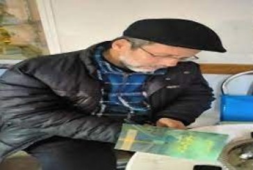 محمد ابن المليح في حوار مع البيئة بريس
