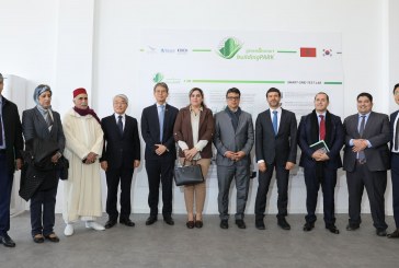 حفل تدشين منصة “مركز البنايات الخضراء والذكية”
