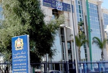 بلاغ وزارة الشباب والثقافة والتواصل حول حادث إقدام مواطن على إضرام النار في جسده أمام مقر الوزارة.