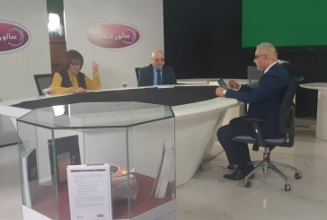 في أولى حلقاته برمضان  “صالون الثقافية” يناقش أزمة القراءة بالمغرب وتداعياتها