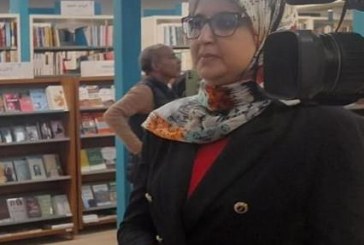 شبكة برامج متنوعة ‏على القناة الثقافية بمناسبة شهر رمضان