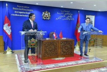 كمبوديا تعرب عن دعمها الكامل لسيادة المغرب ووحدته الترابية