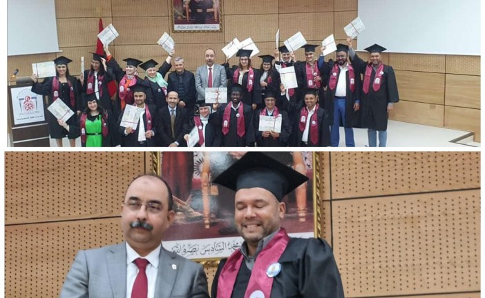 المدرسة الوطنية للتجارة والتسيير بفاس تحتفل بخريجي أول فوج لتكوين إدارة وتوجيه المنظمات.
