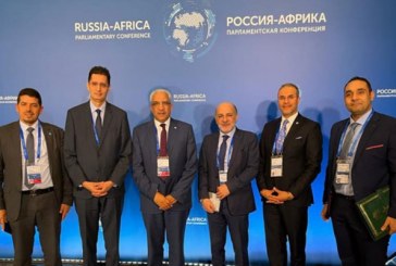 موسكو.. مشاركة وفد برلماني مغربي في المؤتمر البرلماني الثاني روسيا-إفريقيا