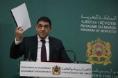 افتتاح الدورة الأولى للشعر الافريقي المنظمة