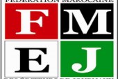 هيئات مهنية تابعة للفيدرالية المغربية لناشري الصحف من مختلف جهات المملكة تعبر عن استيائها من الاجراءات المعلنة عنها من طرف اللجنة المؤقتة للمجلس الوطني للصحافة بشأن الحصول على البطاقة المهنية