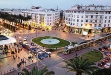 مهرجان الرباط للفيلم الوثائقي الإفريقي Rabat Doc’ Africa الدورة الأولى