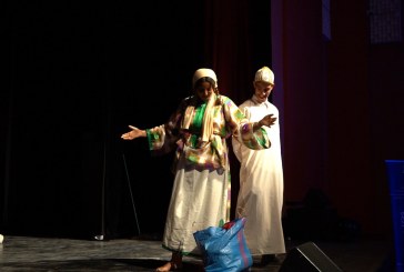 تارودانت تحتضن مسابقات للمسرح المدرسي ومسرح الشباب وأفضل مونولوج