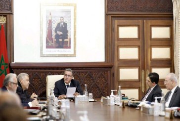 تعرف على التعيينات في مناصب عليا التي صادق عليها مجلس الحكومة