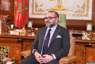 جلالة الملك يترأس جلسة عمل لتتبع البرنامج الوطني للتزود بالماء الصالح للشرب
