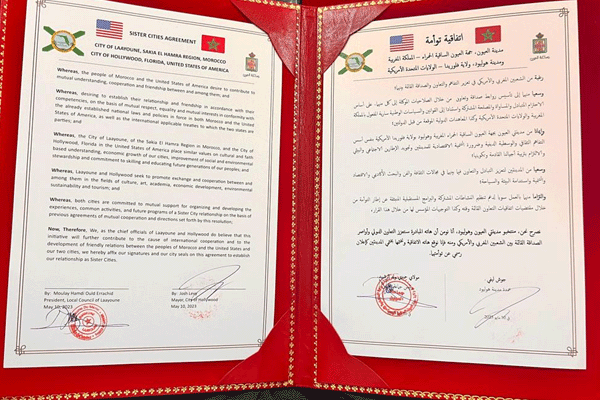 تأكيدا لسيادة المغرب على صحراءه: هوليود الأمريكية توقع اتفاقية توأمة مع مدينة العيون