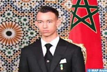 الشعب المغربي يخلد الذكرى 20 لميلاد ولي العهد الأمير مولاي الحسن