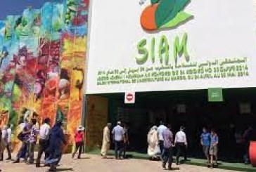 34 شركة فرنسية عارضة في المعرض الدولي للفلاحة بالمغرب الدورة15