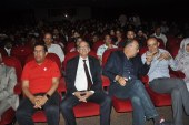 اختتام فعاليات الدورة 11 لمهرجان جائزة محمد الجم لمسرح الشباب.