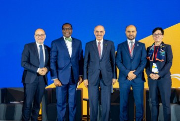 منتدى صندوق أوبك:رئيس البنك الأفريقي للتنمية أديسينا يؤكد أن “إزالة المخاطر من رأس المال أمر أساسي لتوسيع نطاق تمويل التنمية”