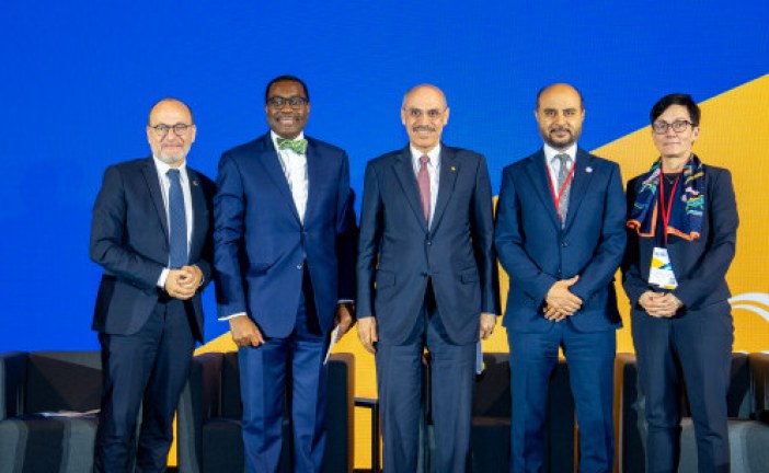 منتدى صندوق أوبك:رئيس البنك الأفريقي للتنمية أديسينا يؤكد أن “إزالة المخاطر من رأس المال أمر أساسي لتوسيع نطاق تمويل التنمية”