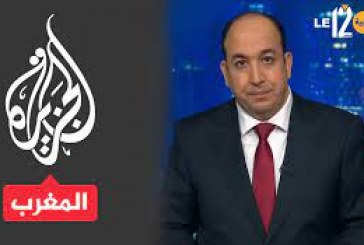 النقابة الوطنية للصحافة المغربية: تؤكد تضامنها المطلق واللامشروط مع الزميل عبد الصمد ناصر .(بلاغ)