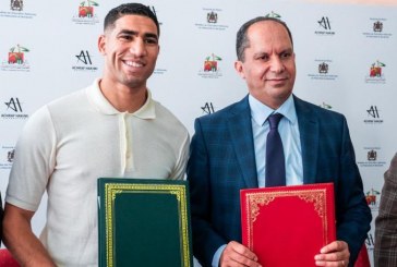 مؤسسة أشرف حكيمي توقع اتفاق شراكة مع الأكاديمية الجهوية للتربية والتكوين لجهة  الدار البيضاء-سطات لدعم التمدرس .