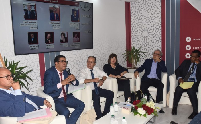 المزداوي: عدد الكُتاب المغاربة في مقررات مدرسية لا يتحاوز 17 في المائة