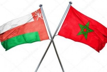لقاء ثقافي يجمع فعاليات مغربية وعمانية بمدينة العرفان بالرباط .