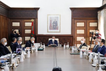 لائحة المعينين في المناصب العليا في اجتماع المجلس الحكومي
