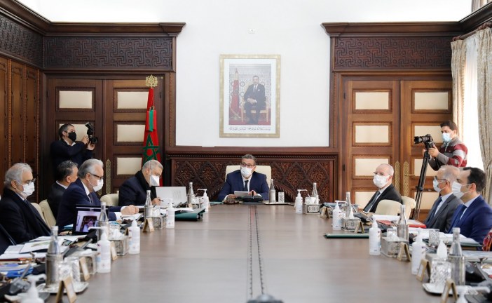 لائحة المعينين في المناصب العليا في اجتماع المجلس الحكومي