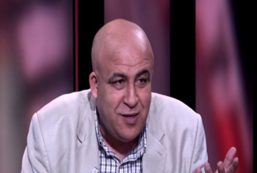 اللجنة المؤقتة للمجلس الوطني للصحافة تقصي بشكل غير قانوني الفيدرالية المغربية لناشري الصحف من حضور اجتماع لجنة بطاقة الصحافة