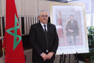 تعيين البوجدايني كاتبا عاما لقطاع التواصل