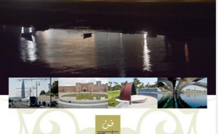 الرطل يعرض جديده الفوتوغرافي في رواق باب الكبير بالرباط