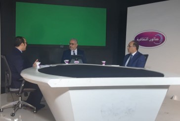شهر غشت على القناة الثقافية:  شبكة متنوعة ومتميزة، من البرامج الثقافية والفنية والعلمية والتراثية والحضارية والتاريخية والتربوية والبيئية.