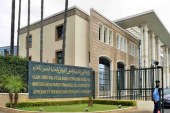 المغرب يستدعي سفيره بالسويد و القائم بأعمال السويد بالمملكة احتجاجا على إحراق المصحف