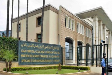 المغرب: وزير الشؤون الخارجية والتعاون الإفريقي والمغاربة المقيمين بالخارج يتسلّم نسخة من أوراق اعتماد سفير سلطنة عُمان