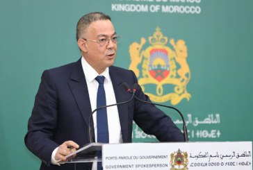 لقجع يقدم مشروع مرسوم يتعلق بالمراقبة المالية للدولة على المنشآت العامة