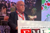 محتات الرقاص رئيسا جديدا للفدرالية المغربية لناشري الصحف