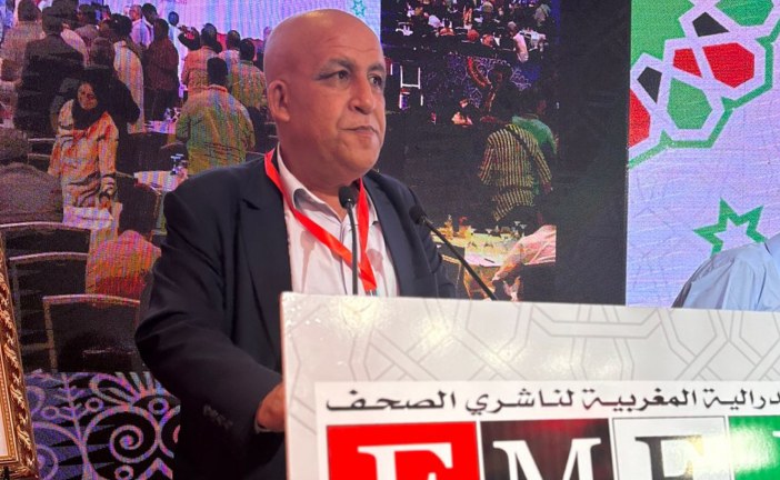 محتات الرقاص رئيسا جديدا للفدرالية المغربية لناشري الصحف