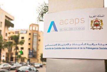 قطاع التأمين يسجّل دينامية نمو نسبتها زائد 8,5 في المئة في سنة 2022
