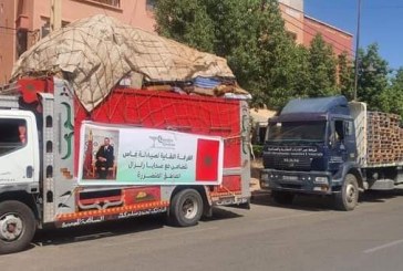 صيادلة فاس في الموعد مع ضحايا زلزال الحوز