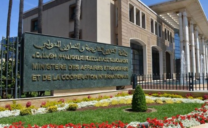 المغرب يدين العمل الإرهابي الذي استهدف القوات البحرينية المشاركة في عاصفة الحزم