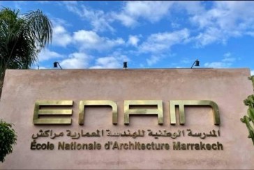 تعبئة ومساهمة المدرسة الوطنية للهندسة المعمارية بمراكش في إعادة الإعمار بعد زلزال المغرب