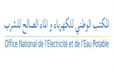 انقطاع التيار الكهربائي عن الملعب الكبير لفاس: المكتب الوطني للكهرباء والماء الصالح للشرب لا يتحمل أي مسؤولية لأن الملعب غير مزود بالشبكة الكهربائية للتوزيع التابعة له(بلاغ توضيحي)