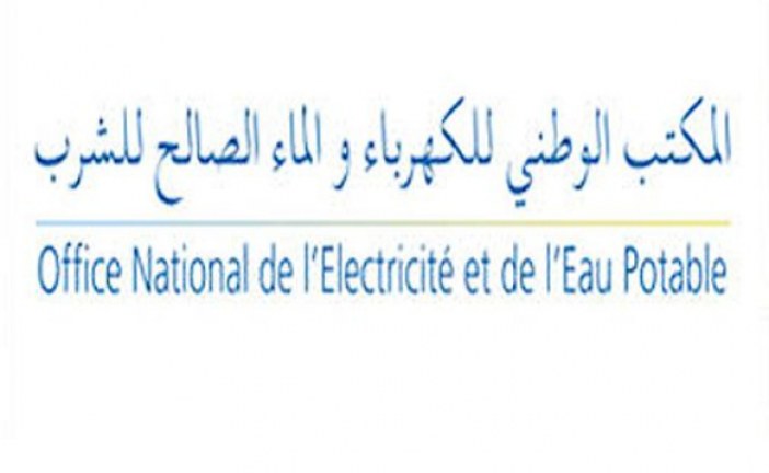 انقطاع التيار الكهربائي عن الملعب الكبير لفاس: المكتب الوطني للكهرباء والماء الصالح للشرب لا يتحمل أي مسؤولية لأن الملعب غير مزود بالشبكة الكهربائية للتوزيع التابعة له(بلاغ توضيحي)