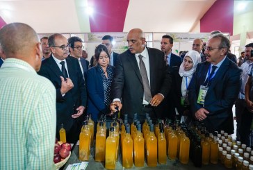 افتتاح الدورة الثالثة للملتقى الوطني للتفاح بميدلت (بلاغ صحفي)