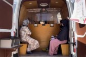 انطلاق عملية إنجاز وتجديد بطاقة التعريف الوطنية لفائدة متضرري الزلزال