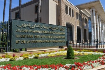 المملكة المغربية تدين بشدة قصف القوات الاسرائيلية مستشفى المعمداني في غزة