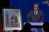 أخنوش: المغرب يعرف تحولا تنمويا هاما بفضل الإصلاحات التي أطلقها جلالة الملك